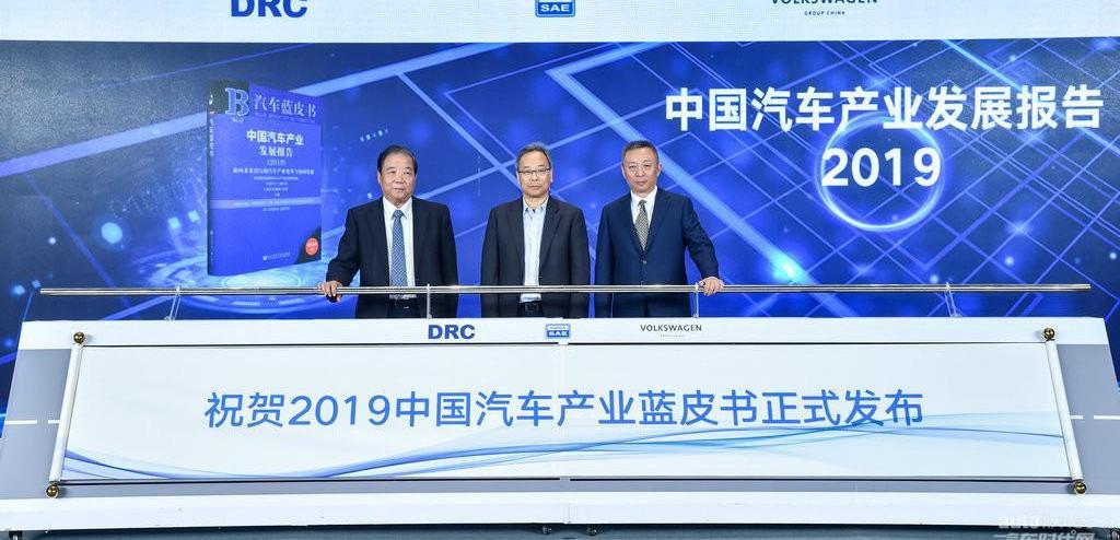 大眾,江淮,一汽