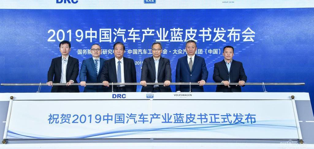 大眾,江淮,一汽