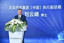 大眾,江淮,一汽