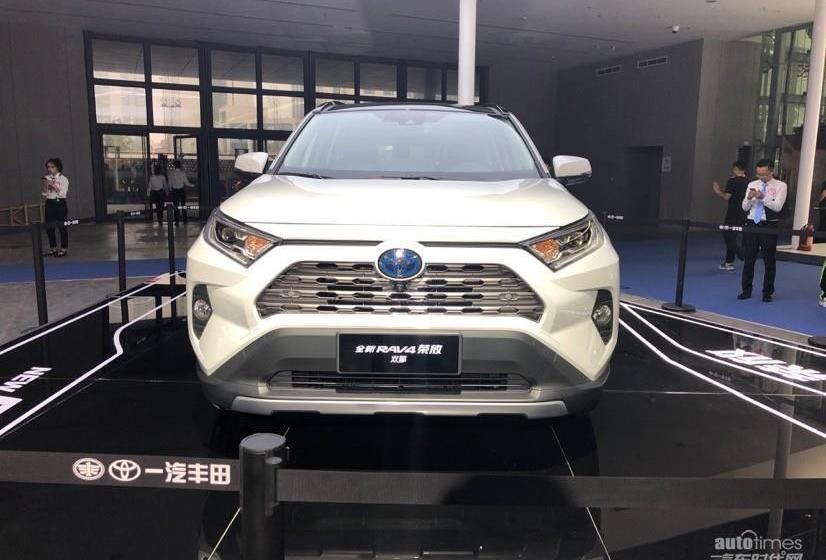 豐田,一汽,亞洲龍,卡羅拉,RAV4榮放