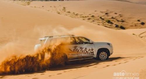 豐田,一汽,理念