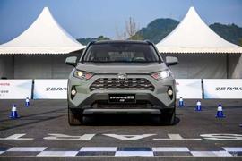 RAV4榮放,豐田,一汽