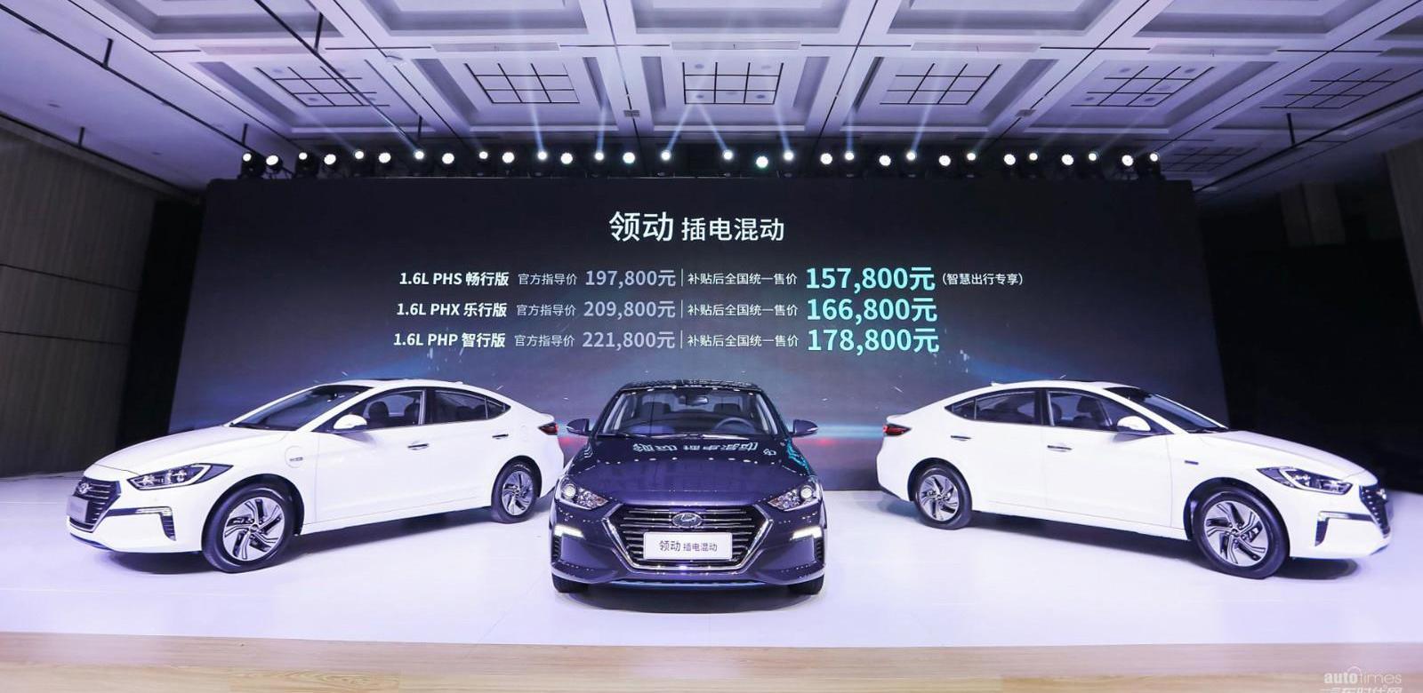現代,北京,卡羅拉,理念