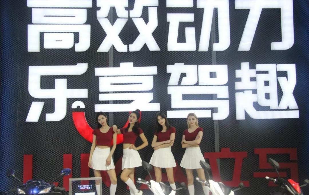 寶馬,發現