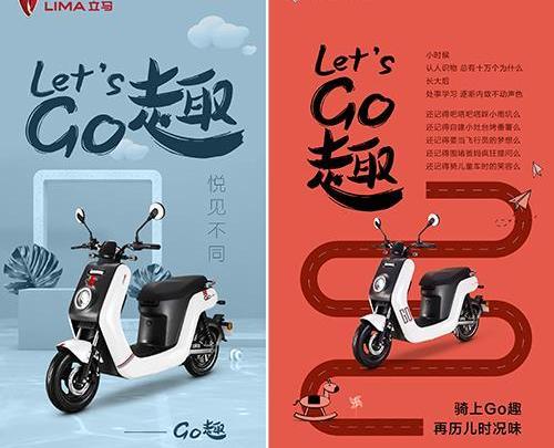 寶馬,發現