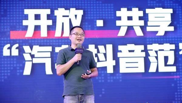寶馬,北京,豐田,雷凌,馬自達