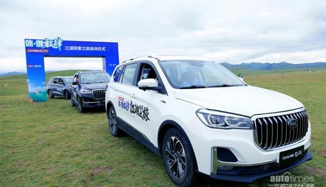 SWM斯威G05,漢,SWM斯威汽車,特斯拉,現代