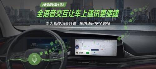 長安