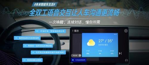 長安