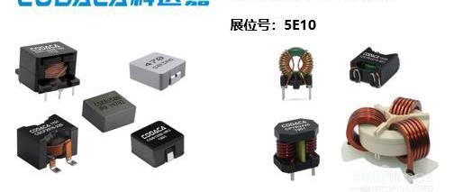 漢,寶馬,北京,大眾,豐田