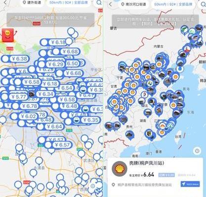 奧迪,大眾,廣汽傳祺,東風,斑馬