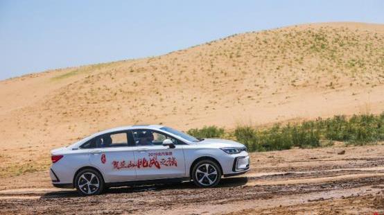 北京,北京汽車,衛士,理念