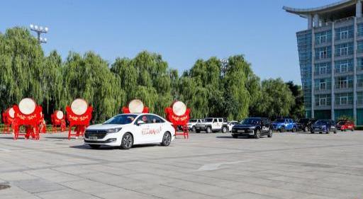 北京,北京汽車,衛士,理念