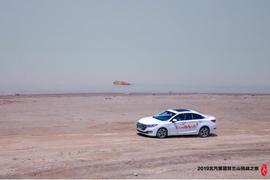 北京,北京汽車,衛士,理念