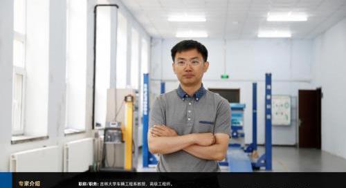 領界,福特,世紀