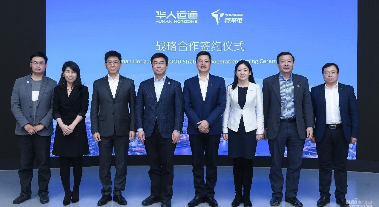 優越,理念