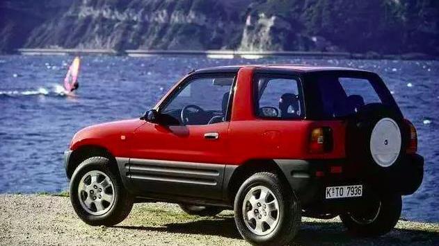 RAV4榮放,豐田,奇駿,世紀,途觀L