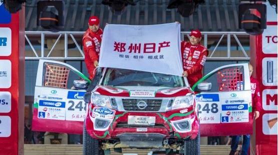日產,納瓦拉,豐田