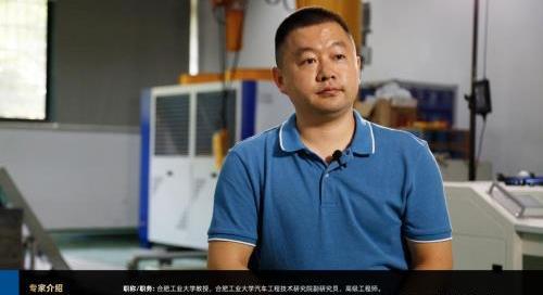 領界,福特,發現