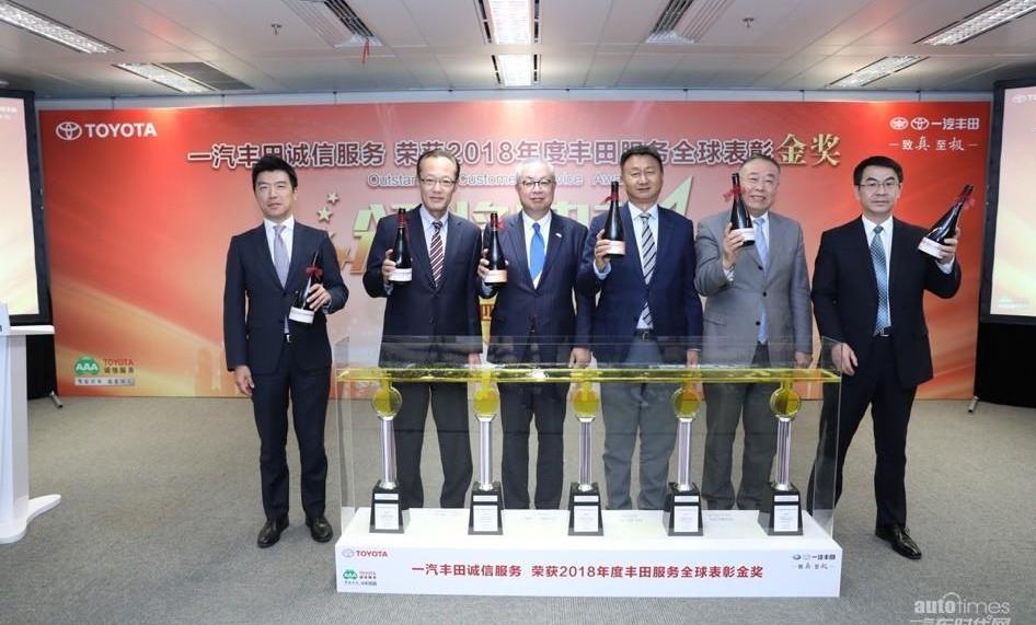 豐田,一汽,卡羅拉,亞洲龍,理念