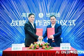 奧迪