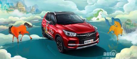 瑞虎5x,奇瑞,理念,大運