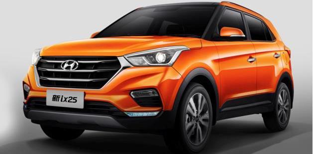 途勝,北京,現代,名圖,遠程