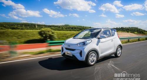 小螞蟻,奇瑞,奇瑞新能源,大眾