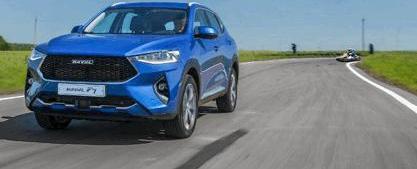 哈弗,寶馬,長城,凱迪拉克,遠程