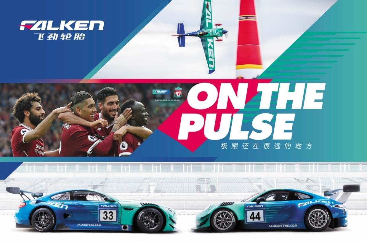 奔馳,保時捷,大眾,馬自達,日產