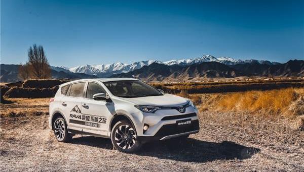 RAV4榮放,豐田,理念,一汽