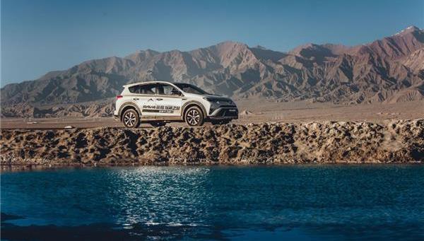 RAV4榮放,豐田,理念,一汽