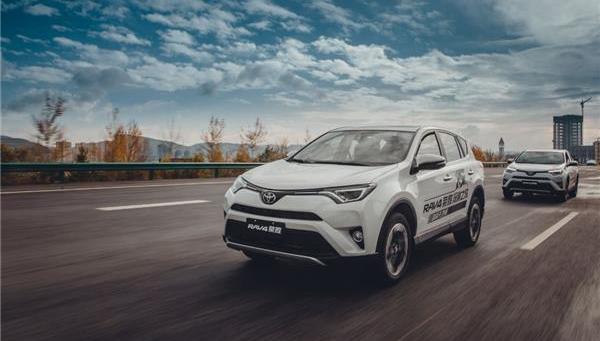 RAV4榮放,豐田,理念,一汽