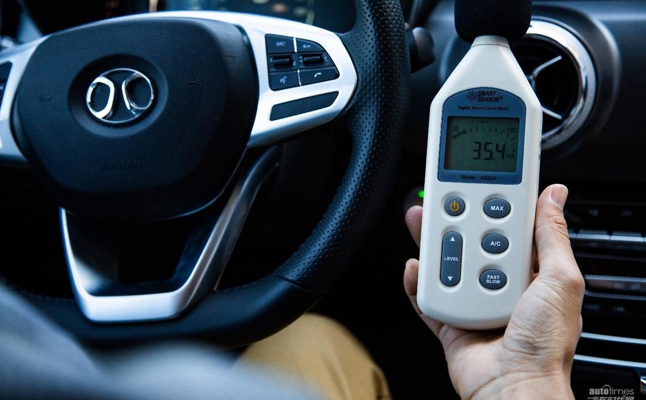 奔馳,北京,北京汽車,奔馳GLC