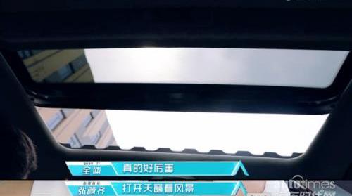 繽瑞,吉利汽車,繽越,奔騰,理念