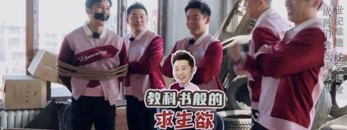 奔騰,奔騰T77,魔方