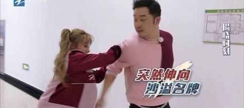 奔騰,奔騰T77,魔方