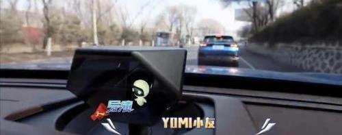 奔騰,奔騰T77,魔方