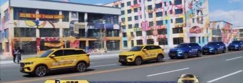 奔騰,奔騰T77,魔方