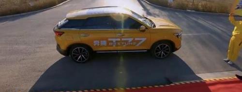 奔騰,奔騰T77,魔方