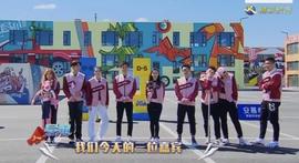 奔騰,奔騰T77,魔方