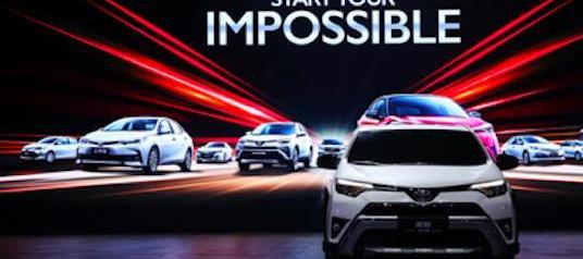 豐田,昂科威,哈弗,奇駿,寶駿