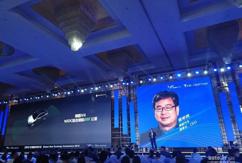 北京,大眾,合創