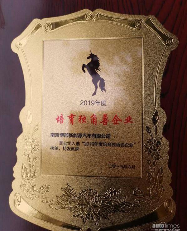 北京,大眾,合創