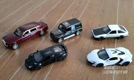 哈弗,法拉利,蘭博基尼,遠程