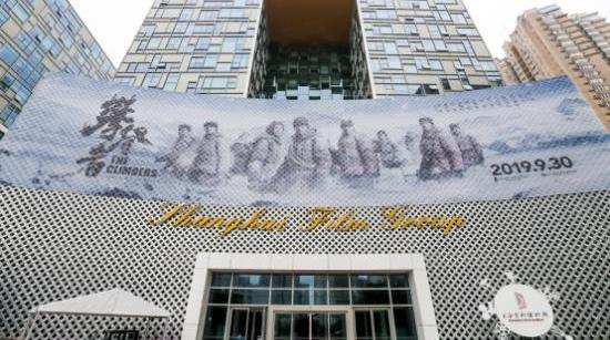 領界,福特,江鈴