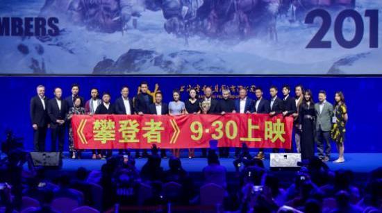 領界,福特,江鈴