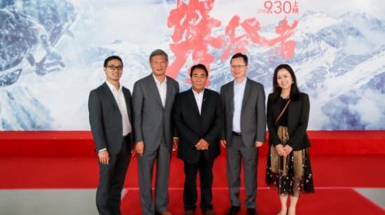 領界,福特,江鈴