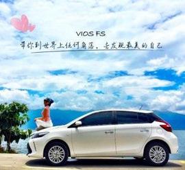 威馳,豐田,大眾,曼,一汽