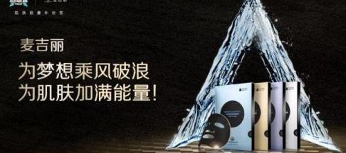 吉利汽車,繽瑞,理念,繽越